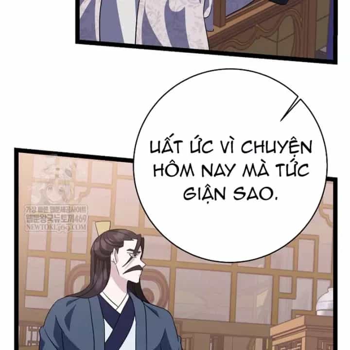 Hồi Sinh Huyết Mạch Nam Cung - Chương 44 - ảnh 84