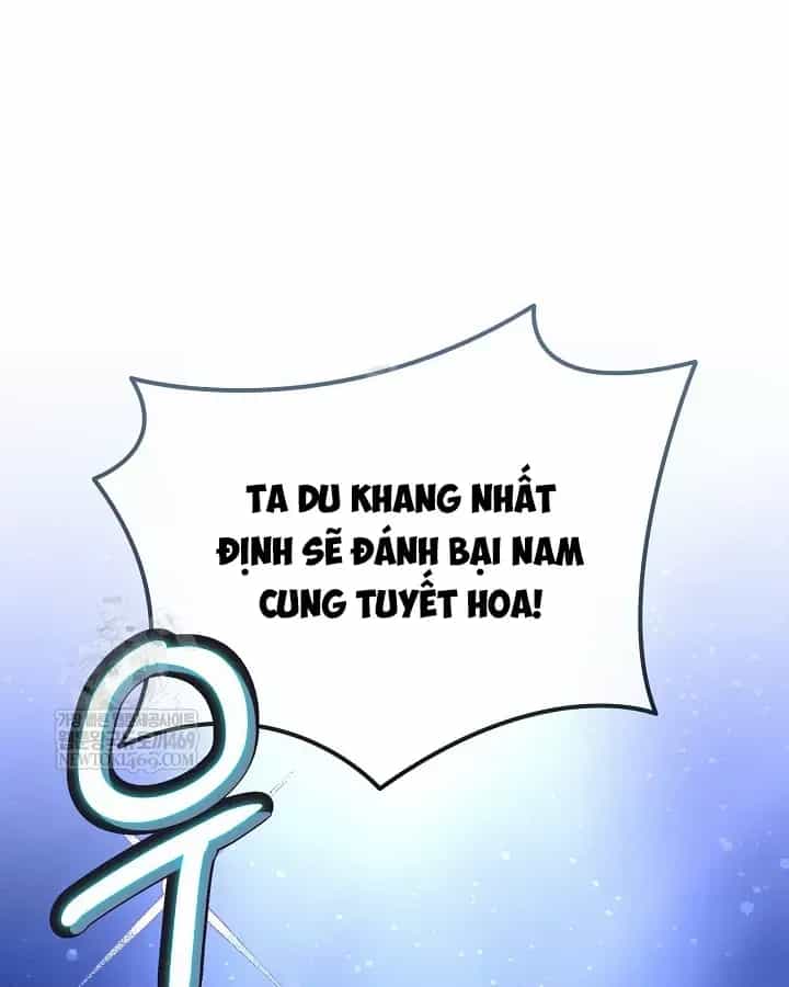 Hồi Sinh Huyết Mạch Nam Cung - Chương 45 - ảnh 14