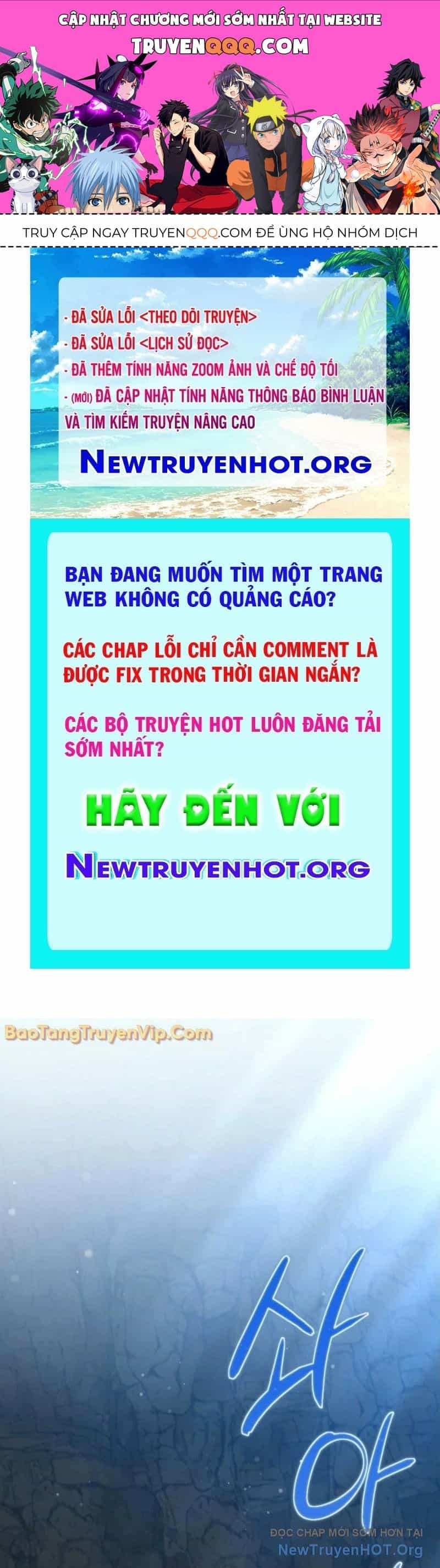 Hồi Sinh Huyết Mạch Nam Cung - Chương 4 - ảnh 1