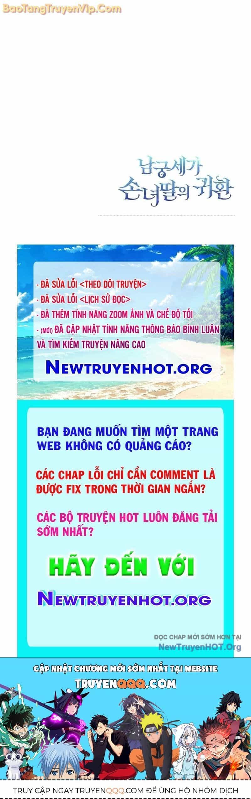 Hồi Sinh Huyết Mạch Nam Cung - Chương 4 - ảnh 139