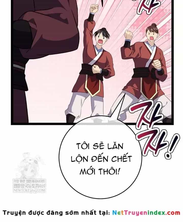 Hồi Sinh Huyết Mạch Nam Cung - Chương 46 - ảnh 108