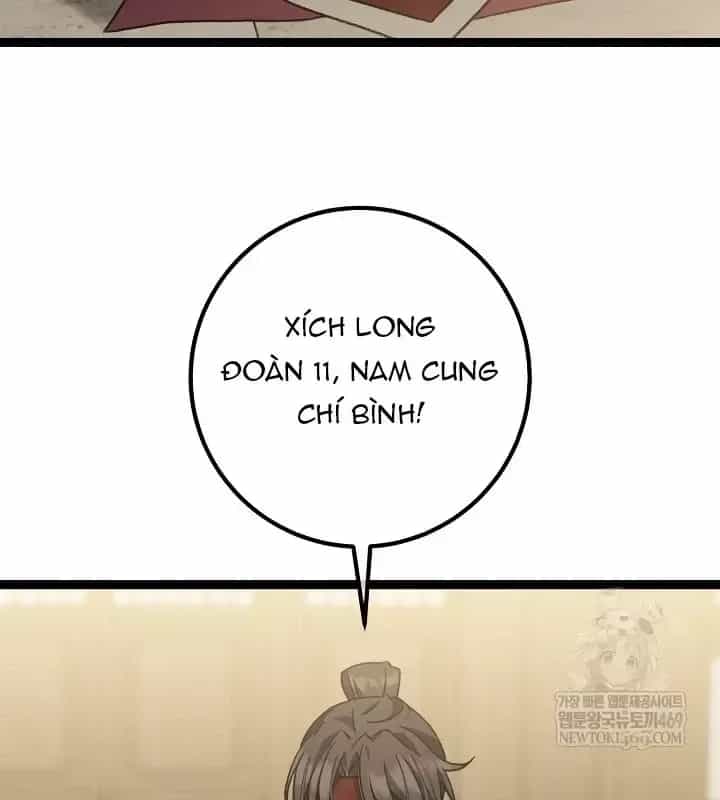 Hồi Sinh Huyết Mạch Nam Cung - Chương 46 - ảnh 38