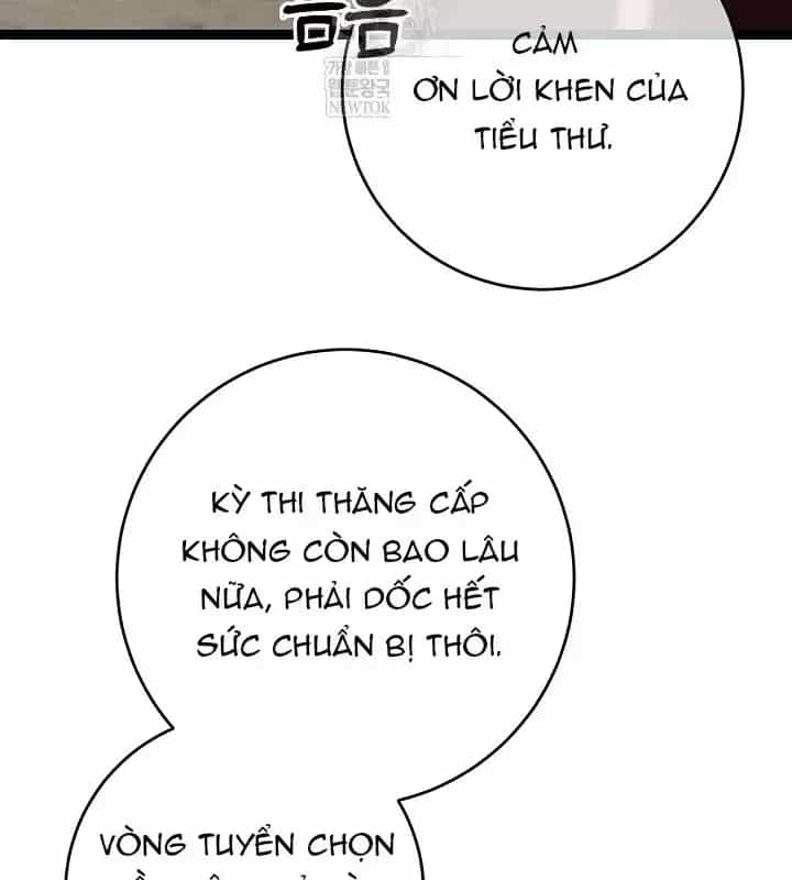 Hồi Sinh Huyết Mạch Nam Cung - Chương 46 - ảnh 57