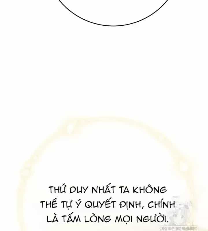 Hồi Sinh Huyết Mạch Nam Cung - Chương 46 - ảnh 91