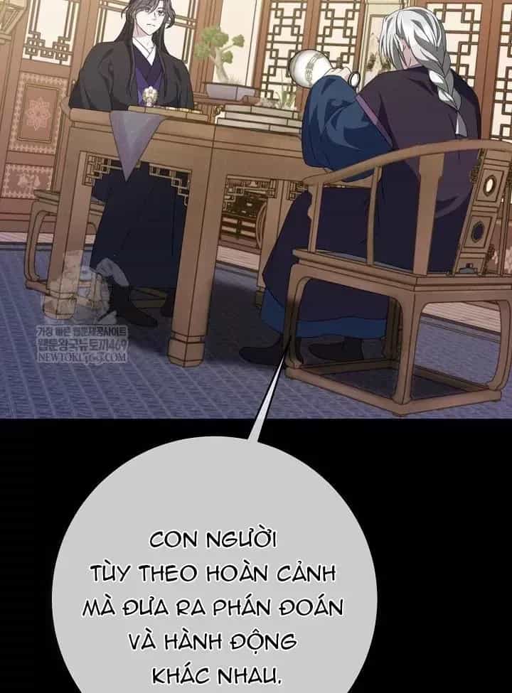 Hồi Sinh Huyết Mạch Nam Cung - Chương 47 - ảnh 22