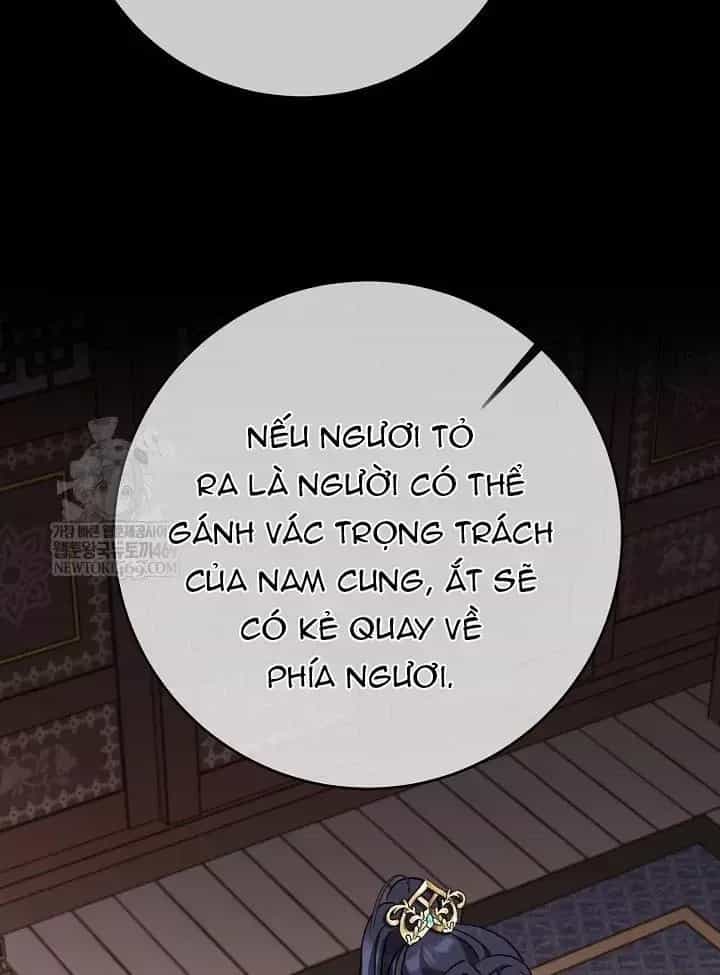 Hồi Sinh Huyết Mạch Nam Cung - Chương 47 - ảnh 23