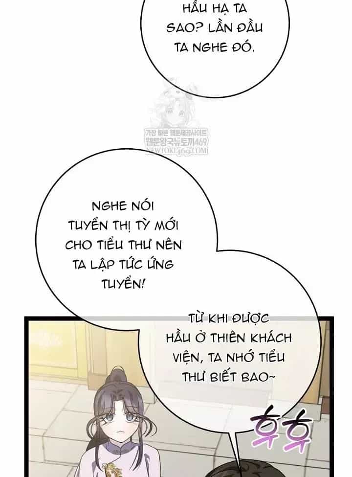 Hồi Sinh Huyết Mạch Nam Cung - Chương 47 - ảnh 35