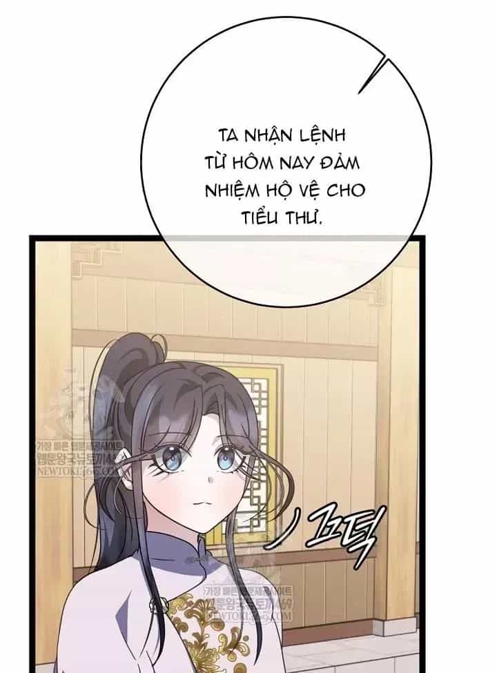 Hồi Sinh Huyết Mạch Nam Cung - Chương 47 - ảnh 44
