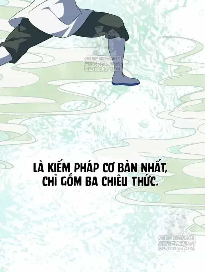 Hồi Sinh Huyết Mạch Nam Cung - Chương 48 - ảnh 21