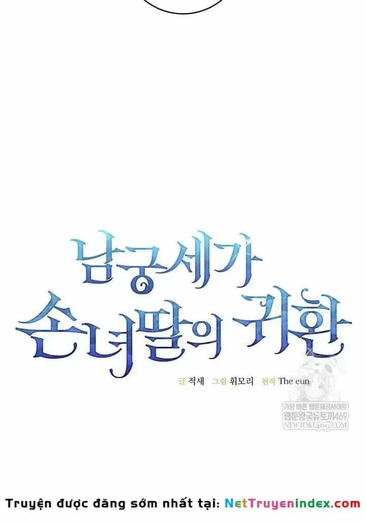 Hồi Sinh Huyết Mạch Nam Cung - Chương 48 - ảnh 35