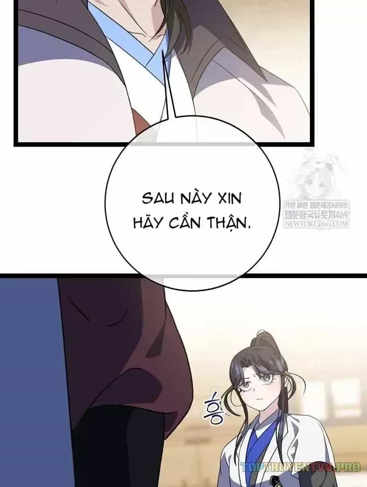 Hồi Sinh Huyết Mạch Nam Cung - Chương 48 - ảnh 4