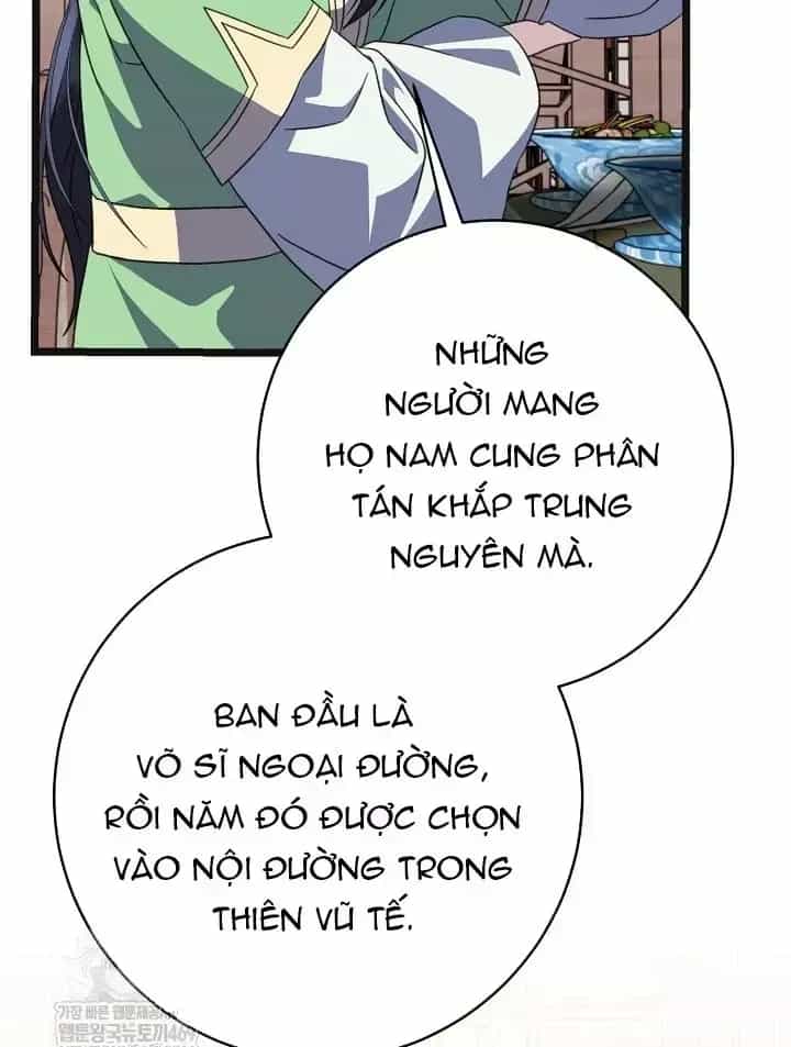 Hồi Sinh Huyết Mạch Nam Cung - Chương 48 - ảnh 46