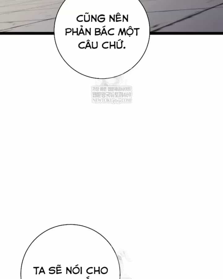 Hồi Sinh Huyết Mạch Nam Cung - Chương 49 - ảnh 100