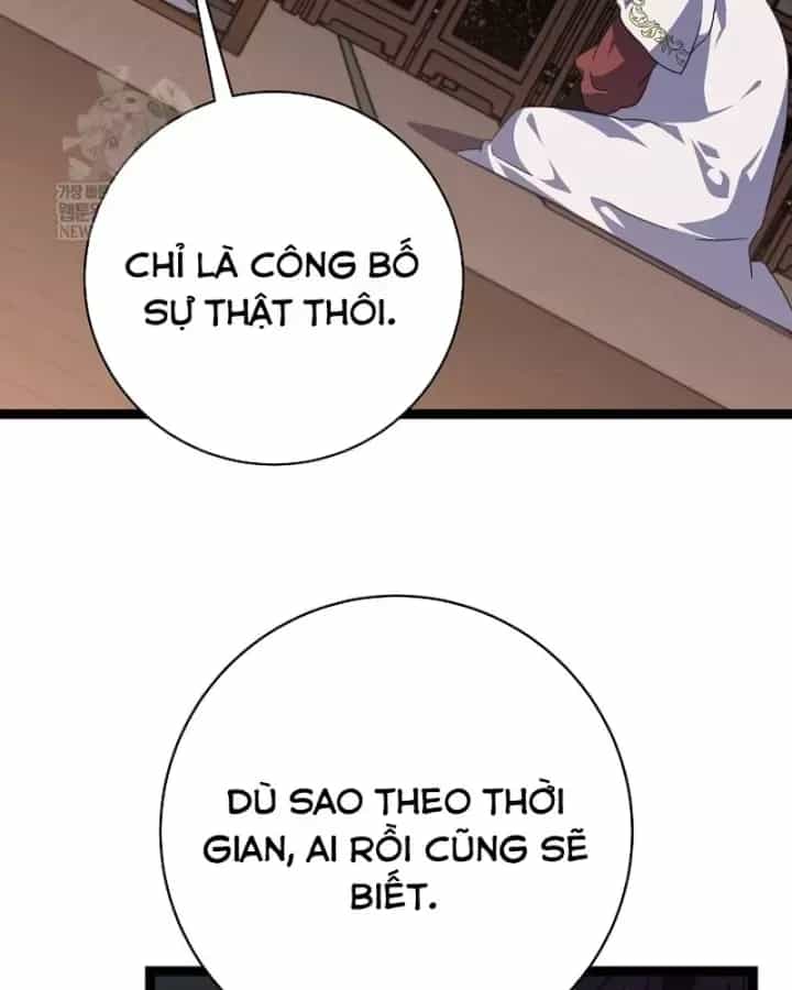 Hồi Sinh Huyết Mạch Nam Cung - Chương 49 - ảnh 80