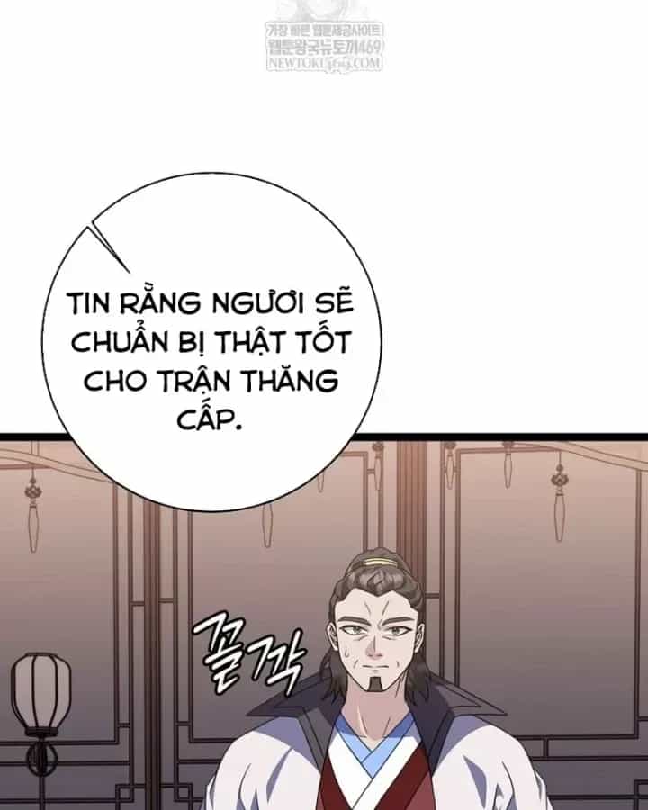 Hồi Sinh Huyết Mạch Nam Cung - Chương 49 - ảnh 82