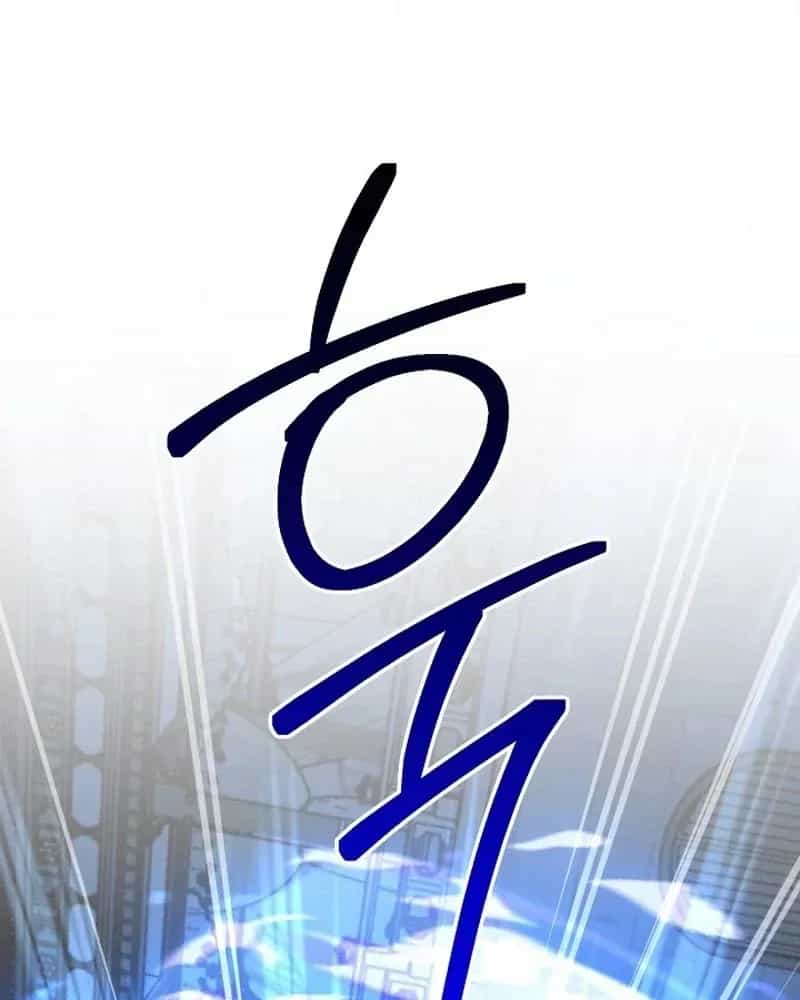 Hồi Sinh Huyết Mạch Nam Cung - Chương 51 - ảnh 52