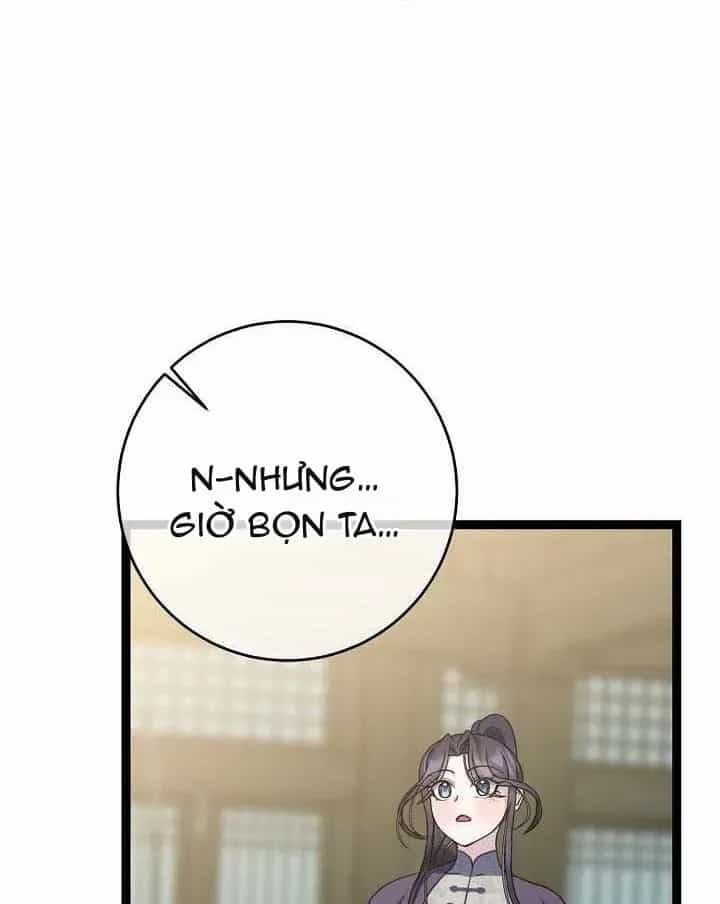 Hồi Sinh Huyết Mạch Nam Cung - Chương 53 - ảnh 26