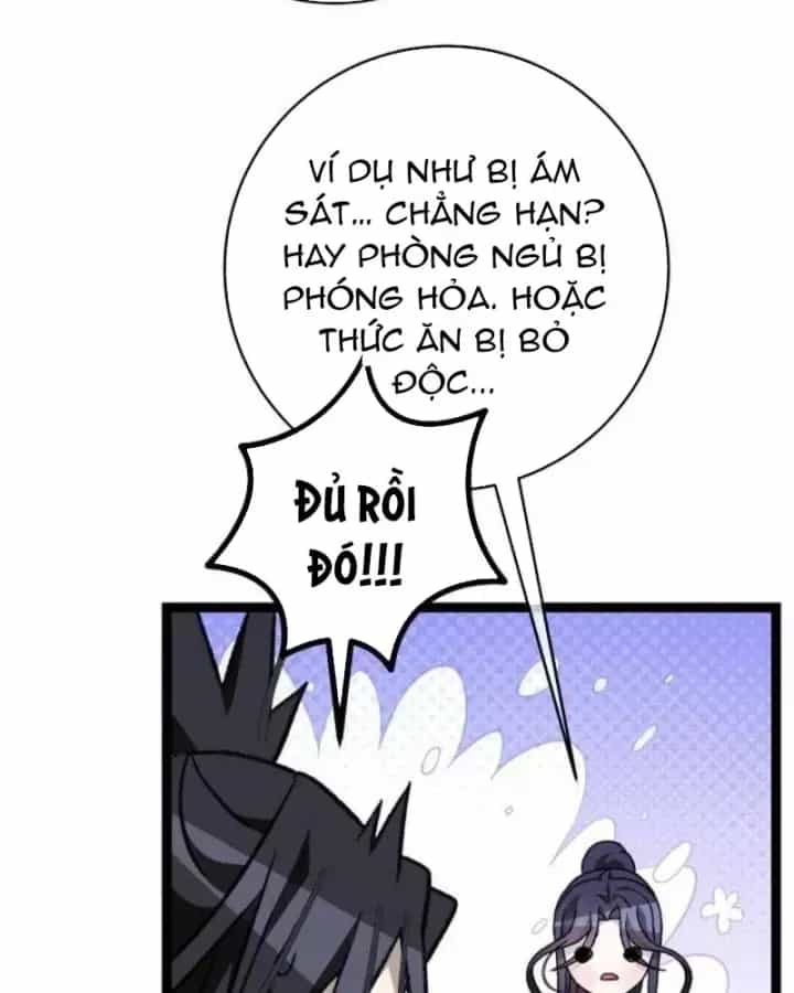 Hồi Sinh Huyết Mạch Nam Cung - Chương 54 - ảnh 11