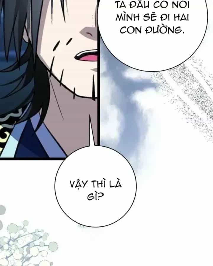 Hồi Sinh Huyết Mạch Nam Cung - Chương 54 - ảnh 71