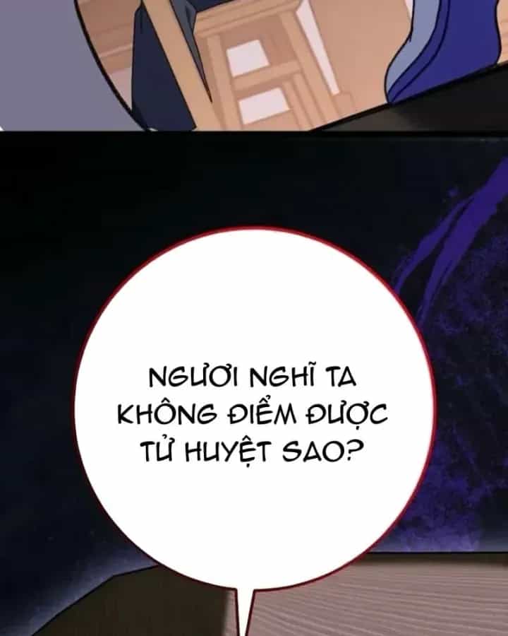 Hồi Sinh Huyết Mạch Nam Cung - Chương 55 - ảnh 17