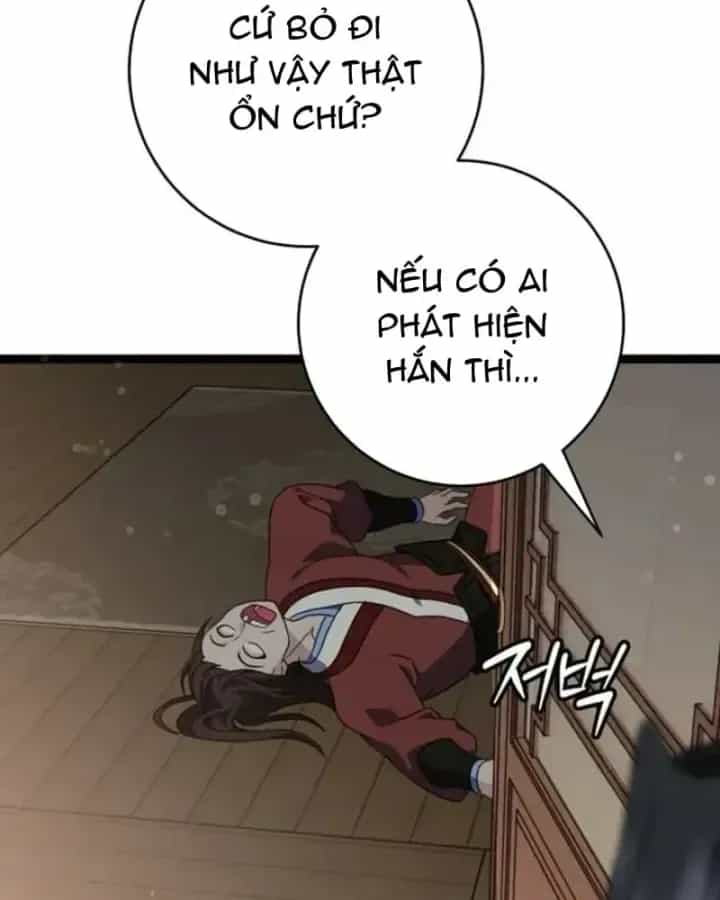 Hồi Sinh Huyết Mạch Nam Cung - Chương 55 - ảnh 78
