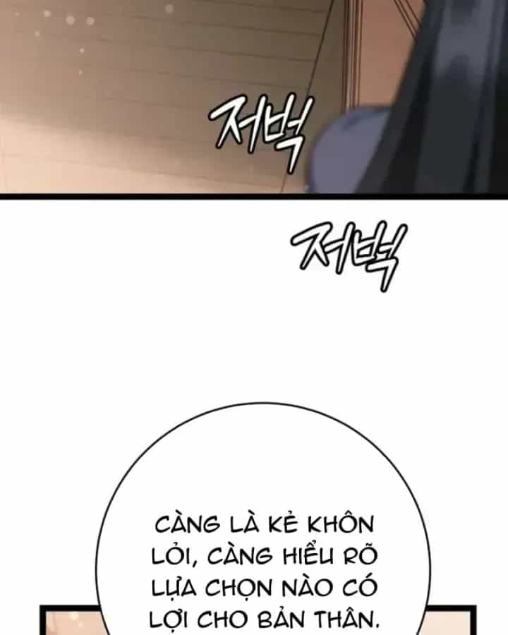 Hồi Sinh Huyết Mạch Nam Cung - Chương 55 - ảnh 79