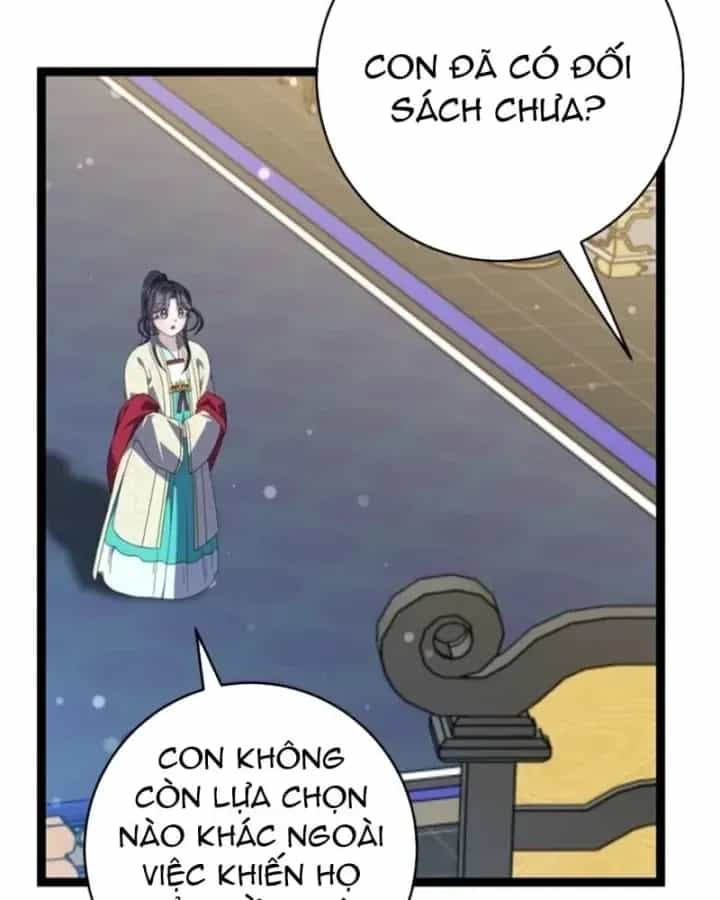 Hồi Sinh Huyết Mạch Nam Cung - Chương 56 - ảnh 18