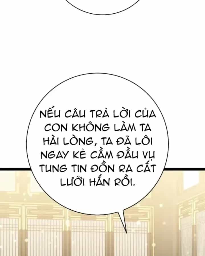 Hồi Sinh Huyết Mạch Nam Cung - Chương 56 - ảnh 41