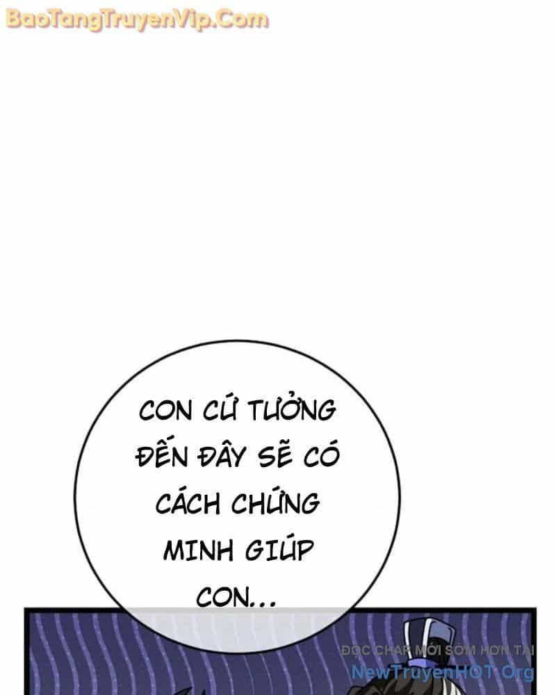 Hồi Sinh Huyết Mạch Nam Cung - Chương 5 - ảnh 126