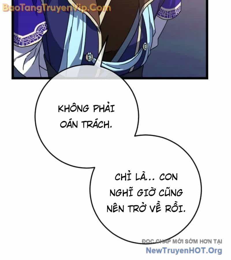 Hồi Sinh Huyết Mạch Nam Cung - Chương 5 - ảnh 28