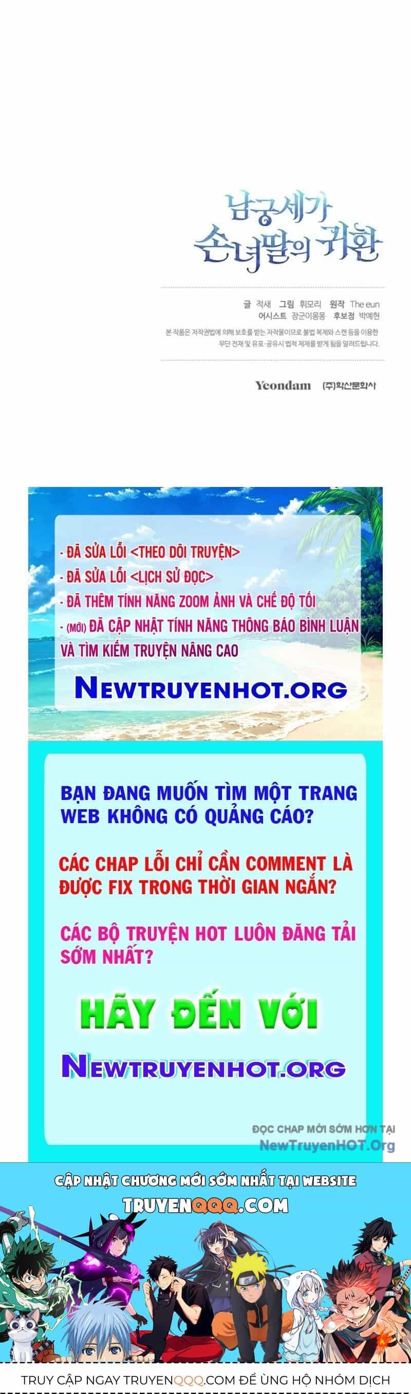 Hồi Sinh Huyết Mạch Nam Cung - Chương 6 - ảnh 151