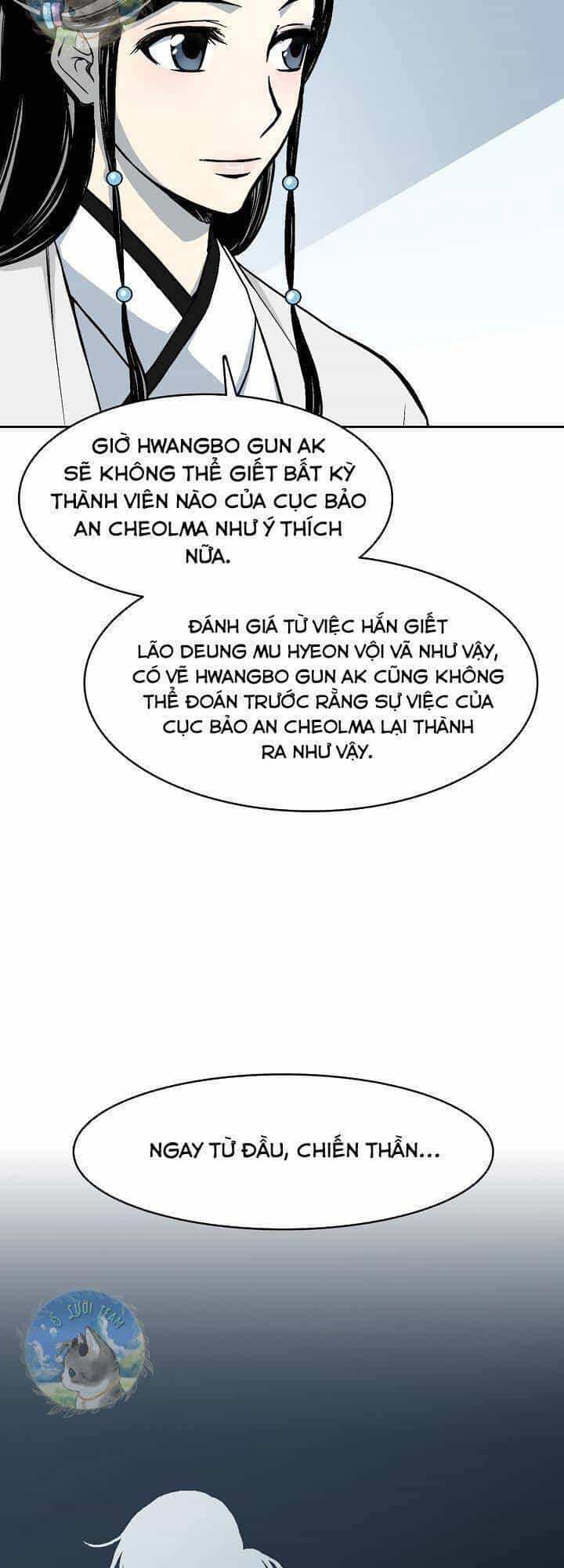 Hồi Ức Của Chiến Thần - Chương 101 - ảnh 54