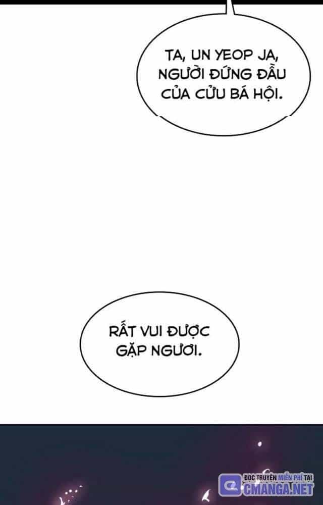 Hồi Ức Của Chiến Thần - Chương 105 - ảnh 118