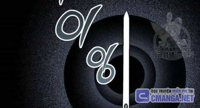 Hồi Ức Của Chiến Thần - Chương 116 - ảnh 103