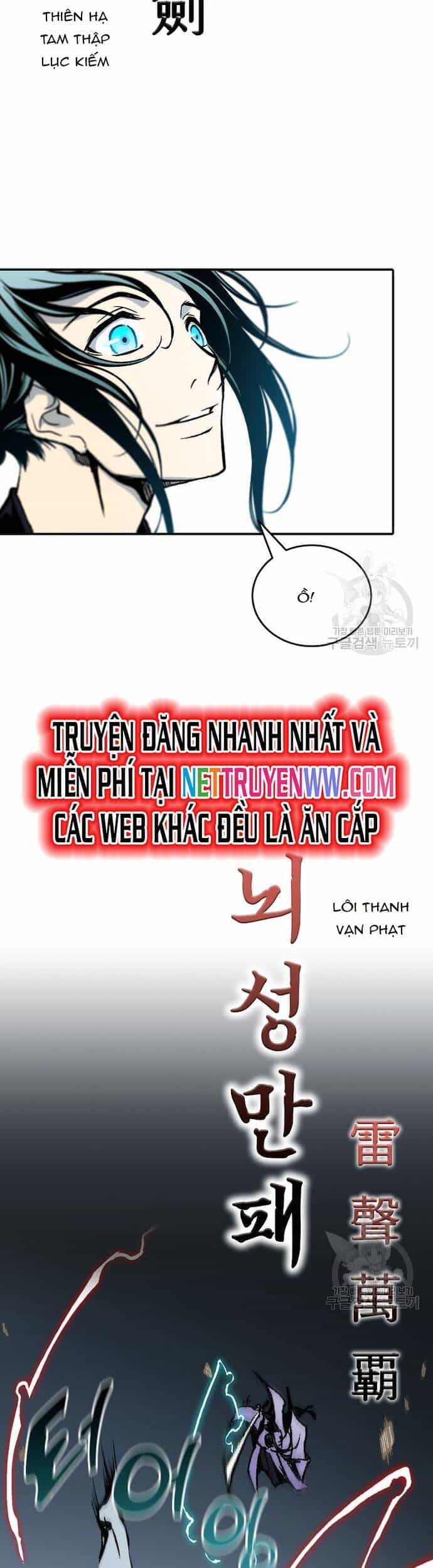 Hồi Ức Của Chiến Thần - Chương 117 - ảnh 39