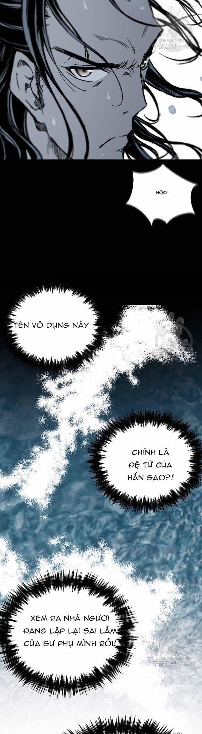 Hồi Ức Của Chiến Thần - Chương 117 - ảnh 4