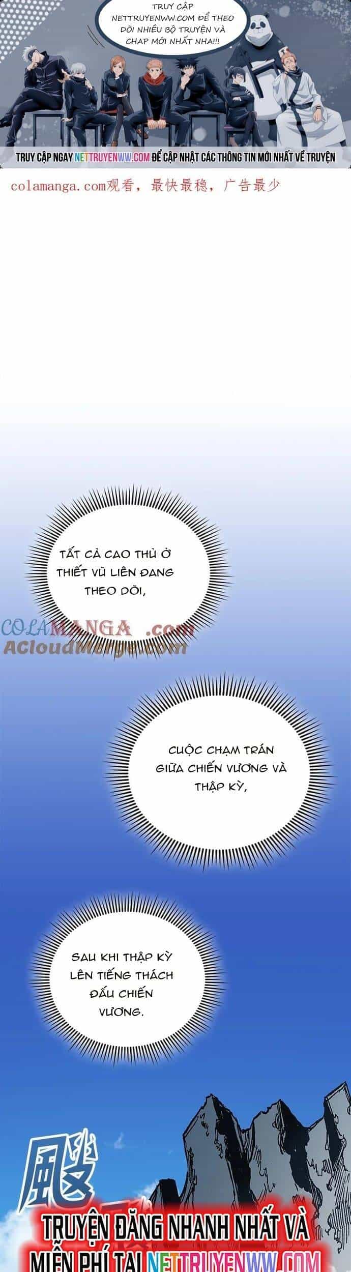Hồi Ức Của Chiến Thần - Chương 119 - ảnh 2