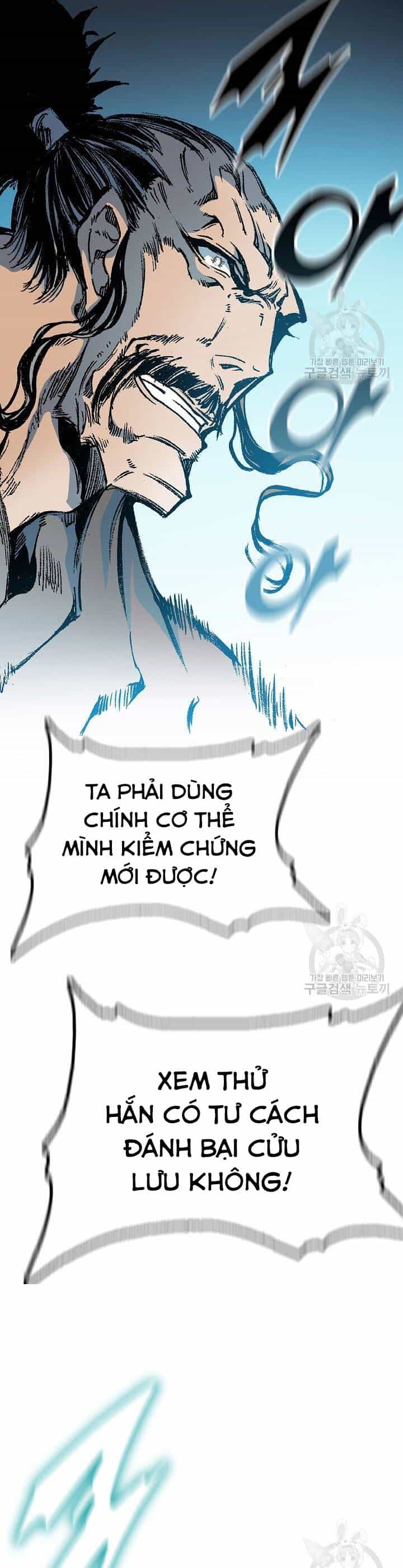 Hồi Ức Của Chiến Thần - Chương 122 - ảnh 14
