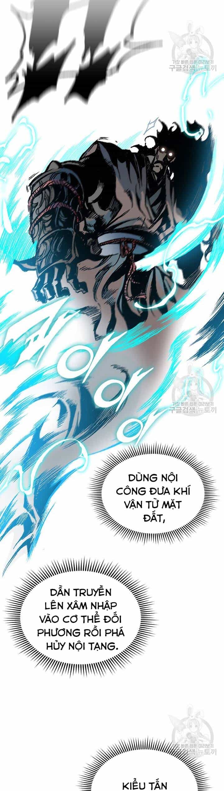 Hồi Ức Của Chiến Thần - Chương 122 - ảnh 18