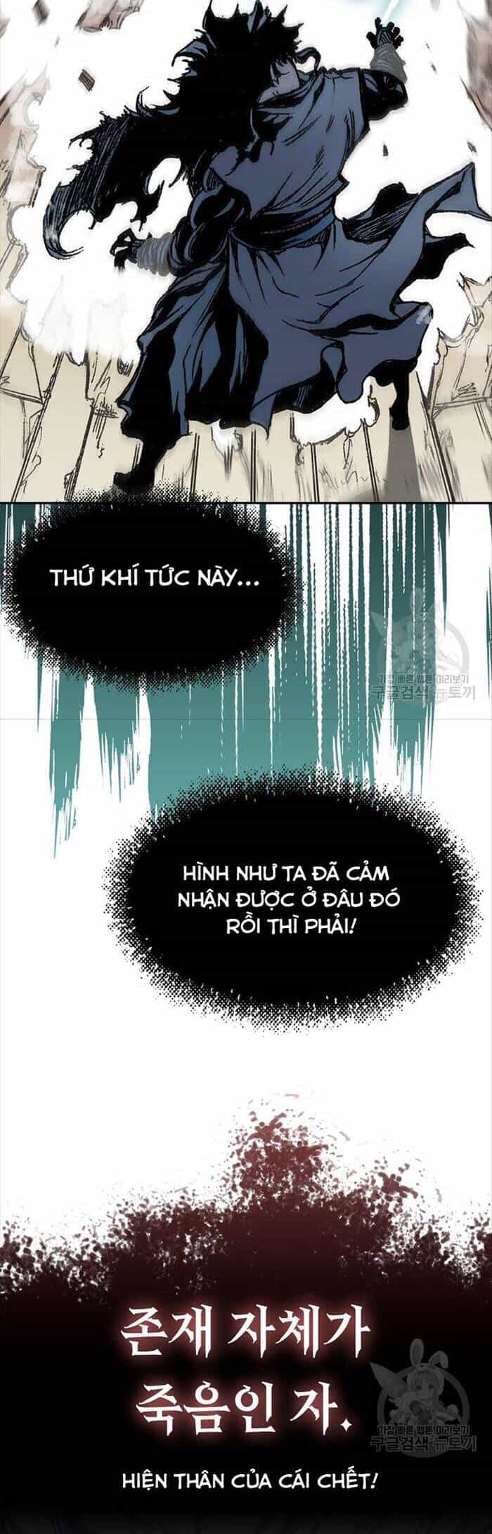 Hồi Ức Của Chiến Thần - Chương 126 - ảnh 2