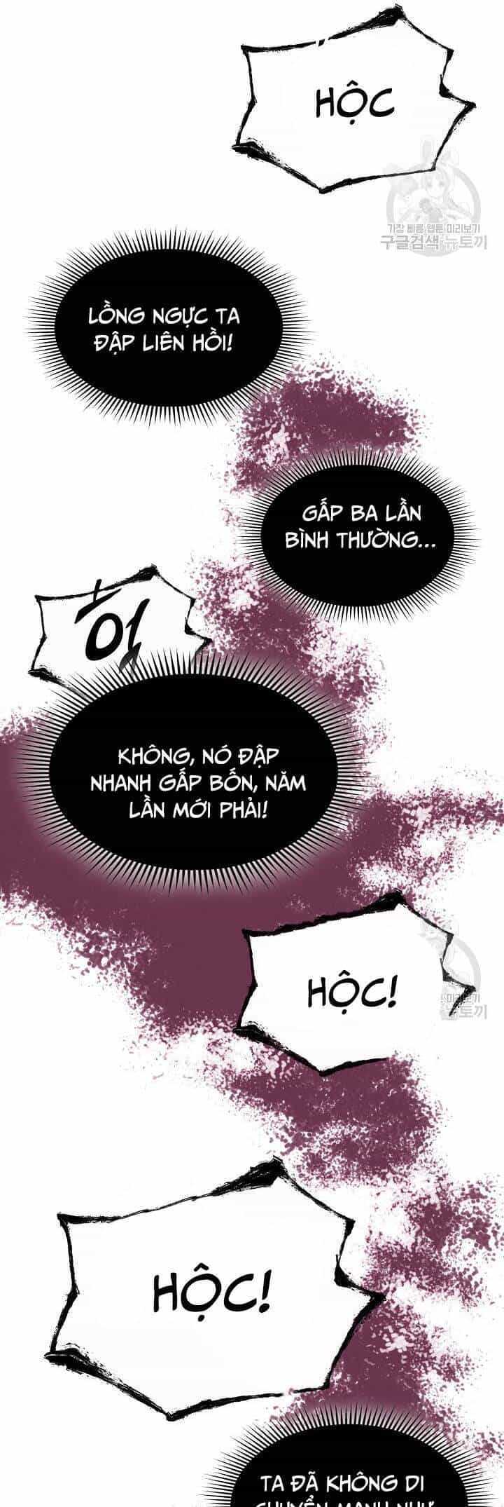 Hồi Ức Của Chiến Thần - Chương 127 - ảnh 26