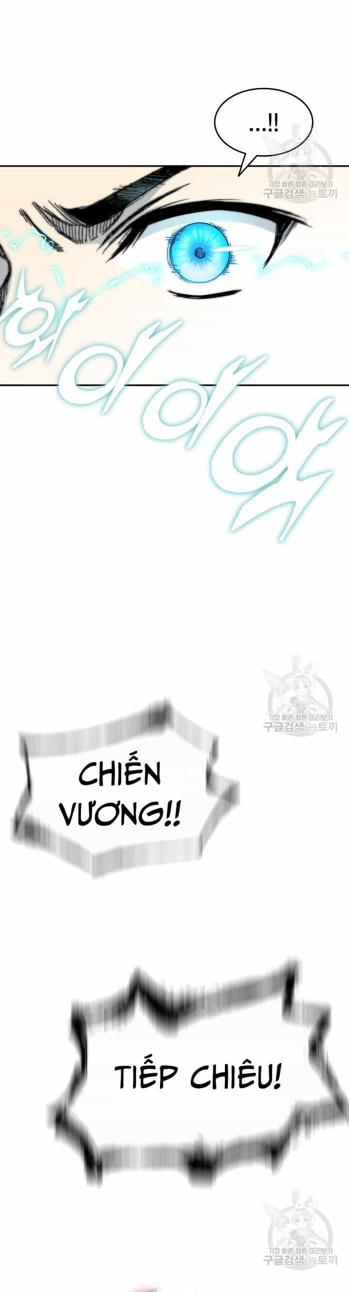 Hồi Ức Của Chiến Thần - Chương 128 - ảnh 34