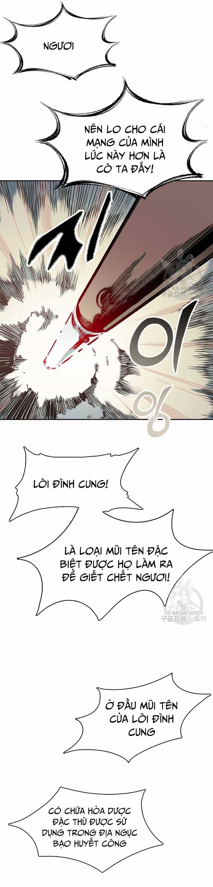Hồi Ức Của Chiến Thần - Chương 129 - ảnh 17