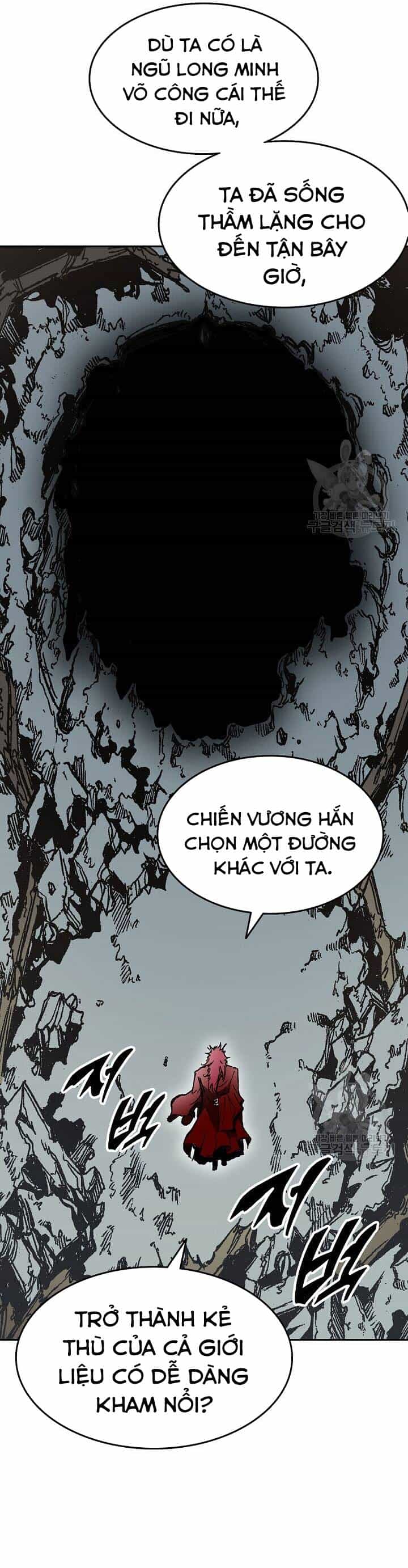 Hồi Ức Của Chiến Thần - Chương 135 - ảnh 40