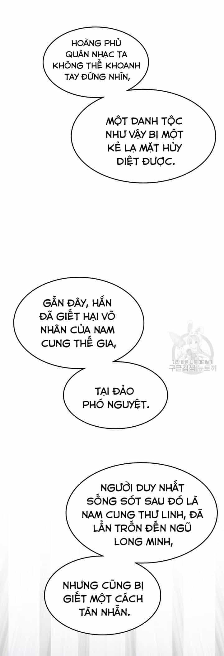 Hồi Ức Của Chiến Thần - Chương 135 - ảnh 62