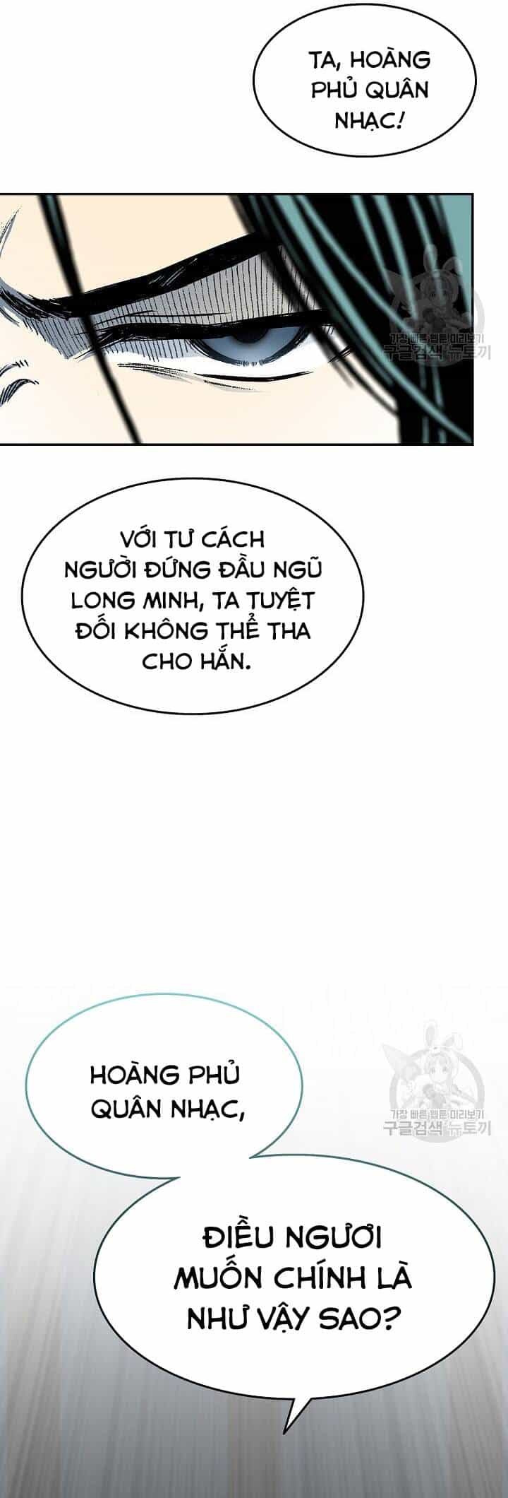 Hồi Ức Của Chiến Thần - Chương 135 - ảnh 64