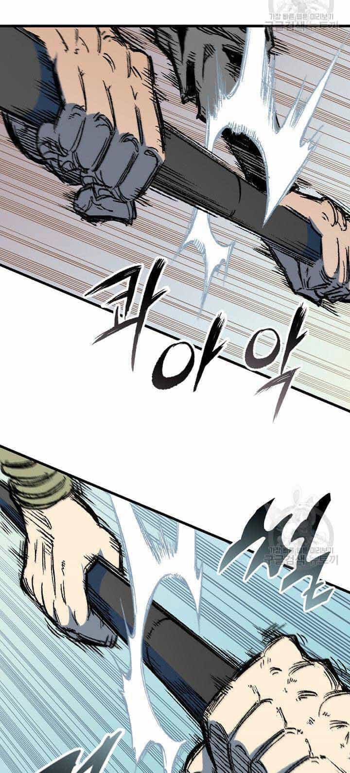 Hồi Ức Của Chiến Thần - Chương 136 - ảnh 36