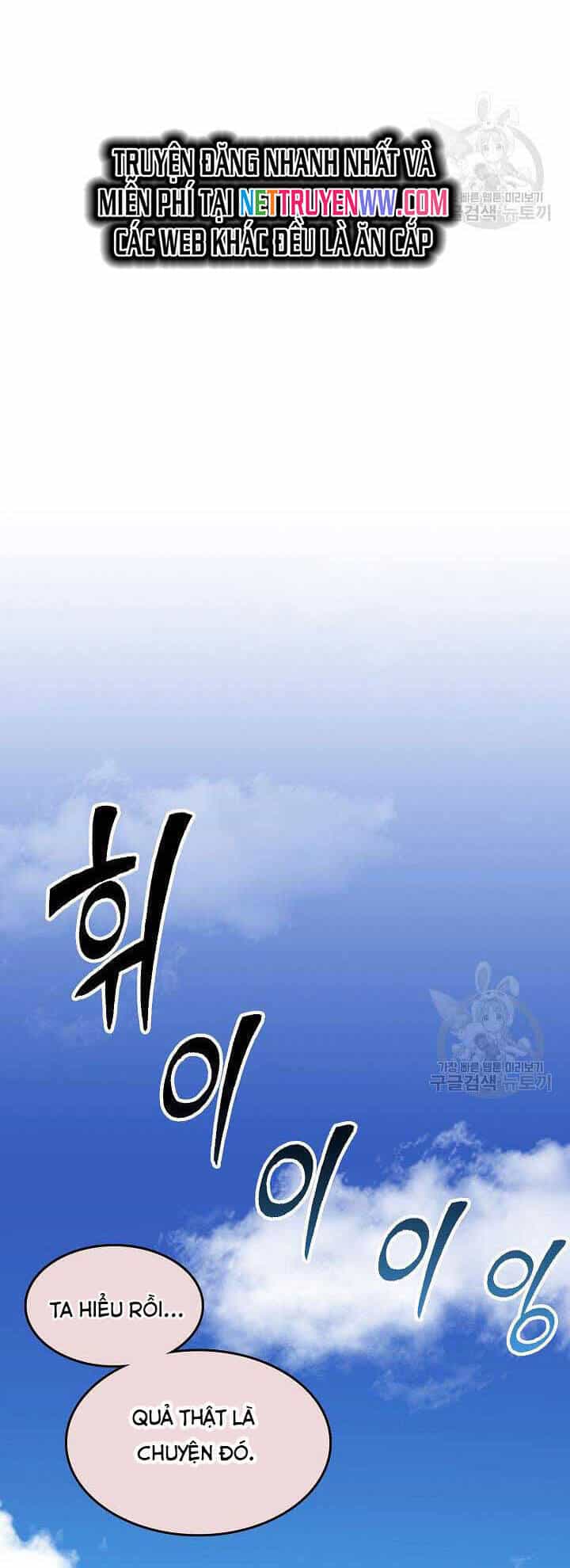 Hồi Ức Của Chiến Thần - Chương 136 - ảnh 56