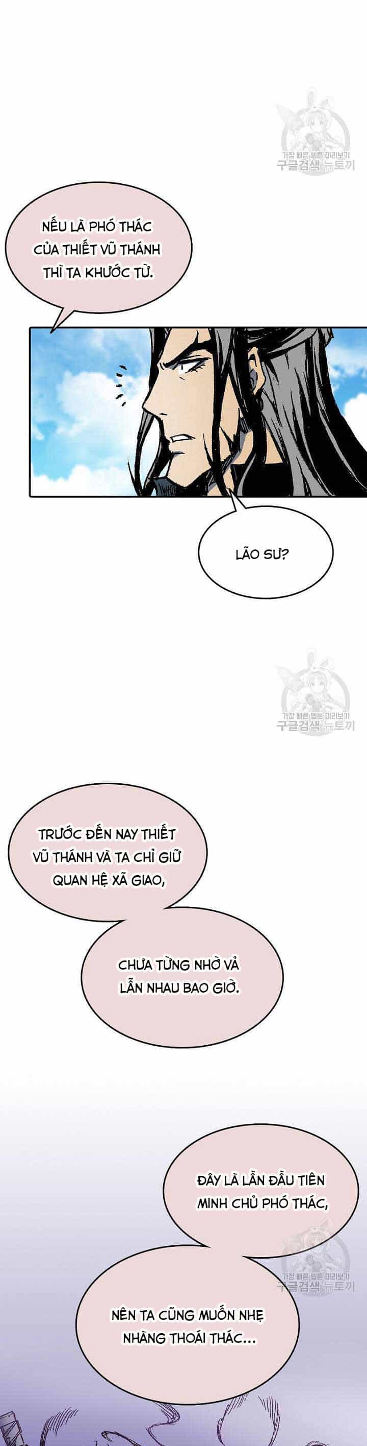 Hồi Ức Của Chiến Thần - Chương 136 - ảnh 59