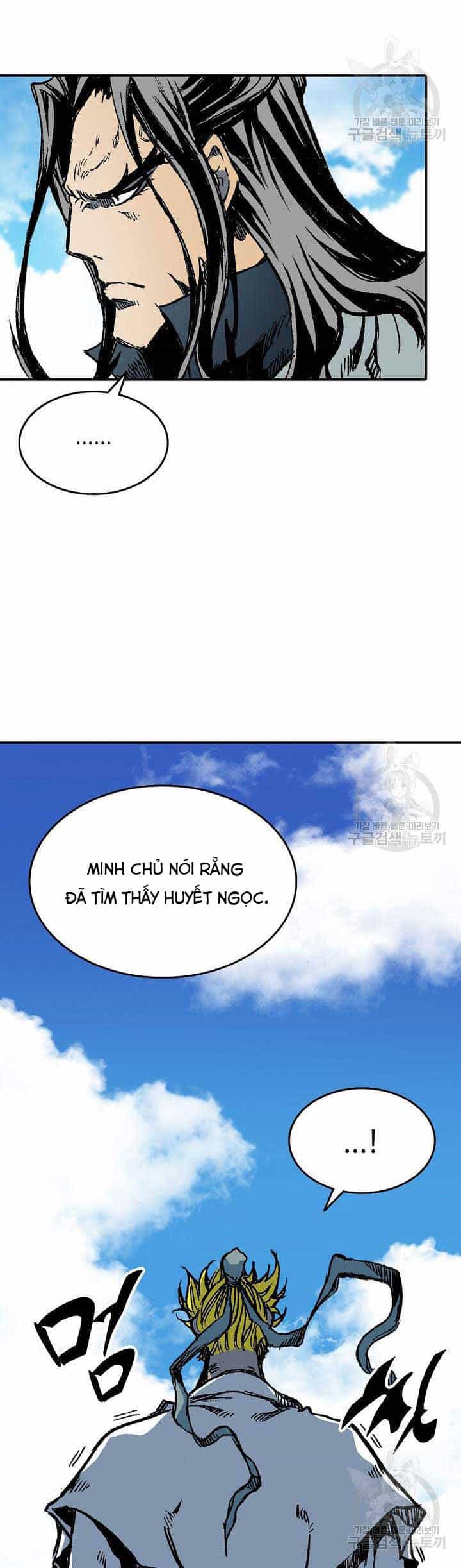 Hồi Ức Của Chiến Thần - Chương 136 - ảnh 61